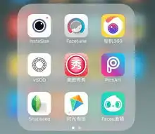  五一出游,如何拍出美美的照片