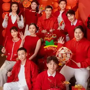  火了好几年,孤勇者为何还能上春晚