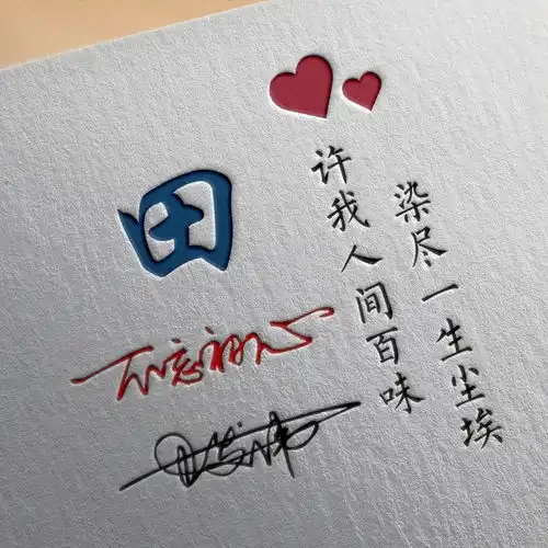  您要的微信头像已做好,36款高清精致个性签名头像,有你喜欢的吗