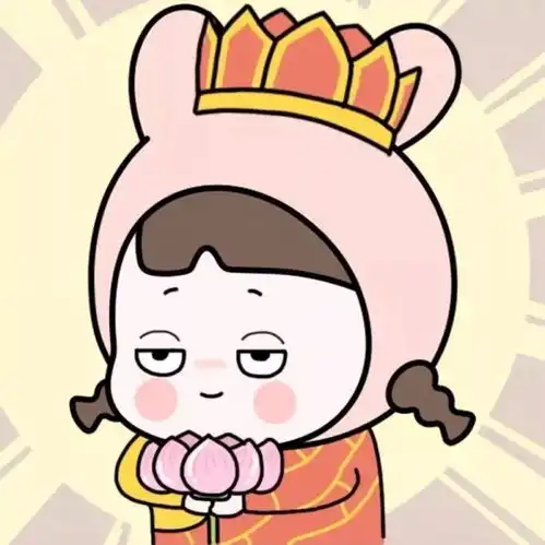  又贱又萌的头像
