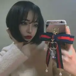  玖俞女头快手最热可爱女头