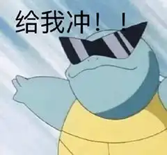 2021独一无二的微信头像