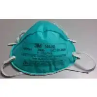  供应3m1860n95防护口罩,3m1860n95医用口罩,3m1860医用防护口罩图片大全
