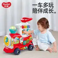  欣格学步车欣格多功能学步车婴儿手推车平衡车溜溜车5合1防侧翻防o型腿扶站助步车早教面板游戏桌02岁男女孩生日礼物多少钱