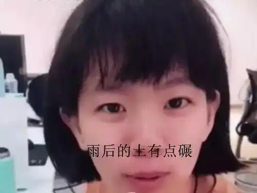 抖音访问用一句话来形容自己有多穷,这回答醉了