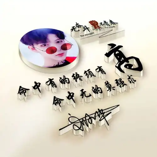  你的微信头像该换了,非常好看的3d精致签名头像,一定适合你