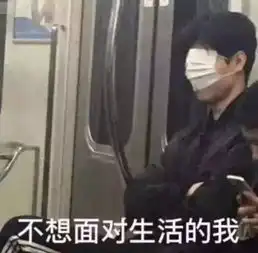 女医生戴口罩头像布洛赫