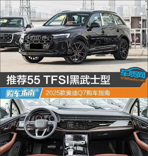 2025最好看的微信头像的