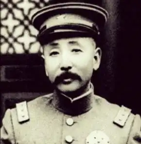  张作霖等人忽略了三洞桥导致皇姑屯事件的爆发