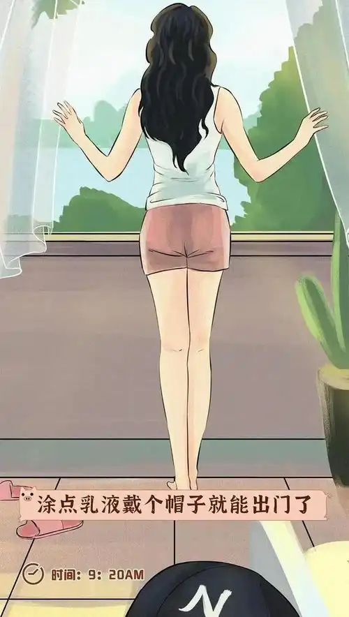  疫情女子戴口罩图鉴,漫画女人实在是太爽了