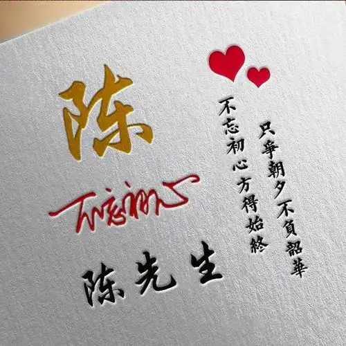  你的微信头像过时了,30多种风格随便你挑,3d商务签名头像请查收