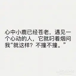  易烊千玺穿女装扮导演萌力爆表黄子韬换自己美少女p图做头像