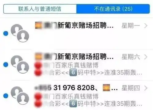  金晨发牌已经被有些网站盗用了