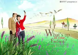  时尚女孩0124时尚女孩图