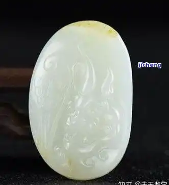  男人佩戴玉的好处及其对健康运势和个人魅力的影响