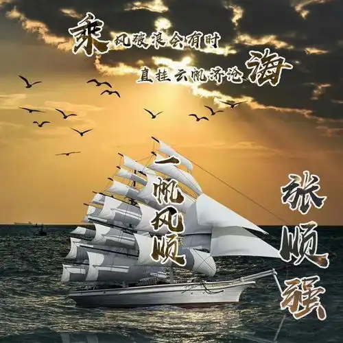  36张全新3d商务签名头像已做好,高端大气微信头像,不要错过了