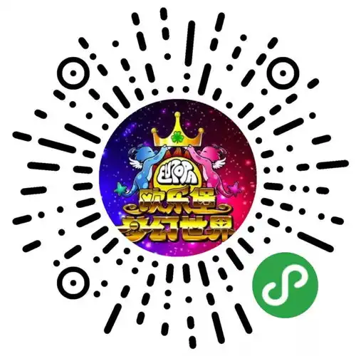 2025年最旺微信头像命主