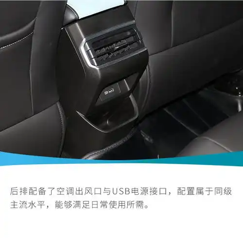  2021广州车展2021年广州车展实拍吉利帝豪l