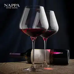  最大的红酒杯国内那里有售