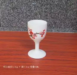  烈酒杯图片,烈酒杯高清图片荣华陶瓷公司,中国制造网