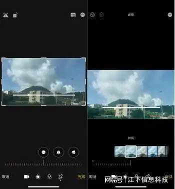  苹果手机剪辑视频简单好用,那怎么在电脑上剪辑短视频呢