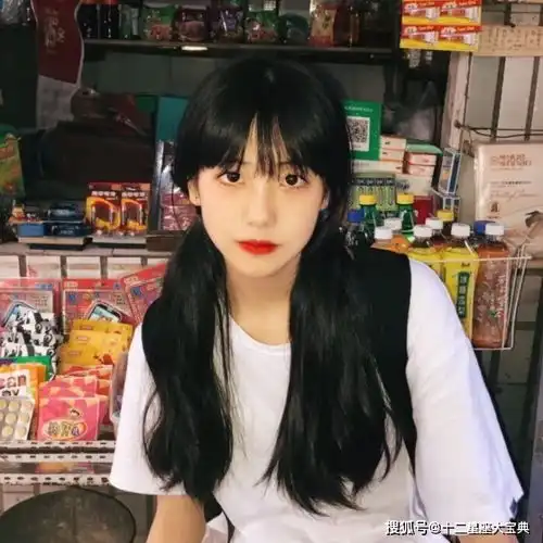  被称为星座之王的三个星座
