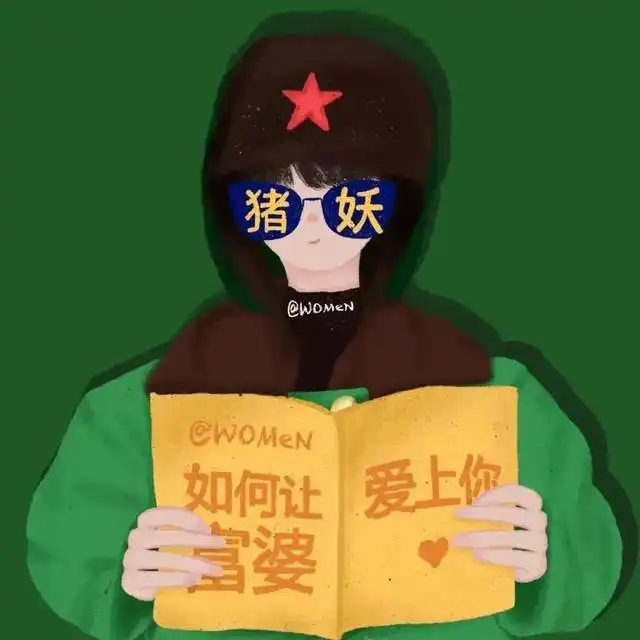  抖音热门情侣头像170,酷哥拽妹vs暖男甜妹