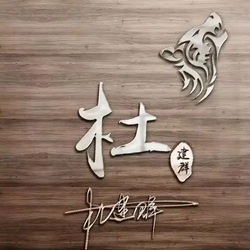  适合长期不换的微信头像,三十多张3d高端精致签名头像,请查收