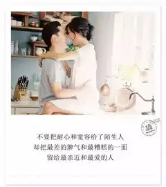  读书全世界独一无二的你,一定要好好爱自己