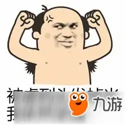  嗜血印好玩吗游戏特色玩法一览