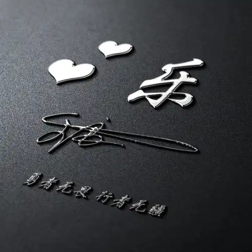  你的微信头像该换了,30款超好看的个性签名头像,等你来带走