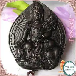  属龙车挂本命佛普贤菩萨属龙平安车挂属龙车上挂什么保平安辟邪属龙汽车开运吉祥物属龙车内吉祥饰物