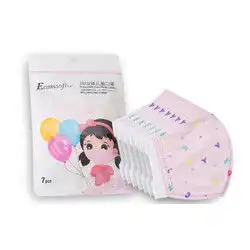  宜舒3d儿童卡通口罩37岁7枚2包女童精选特价什么值得买每日更新高性价比网购产品推荐比购网