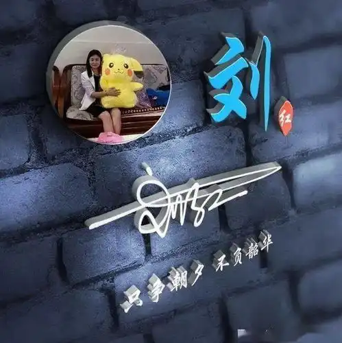  你该换个微信头像了,最新精致签名头像新鲜出炉,喜欢请带走