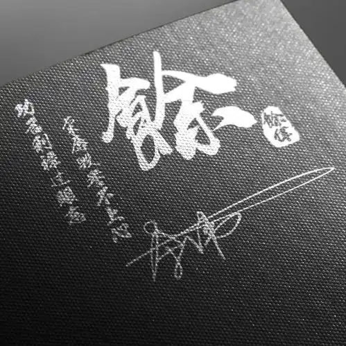  你的微信头像该换了,3d签名头像高端大气又有范,喜欢请带走