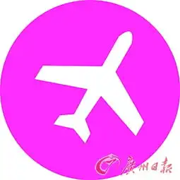  女性专用车位特权还是性别歧视