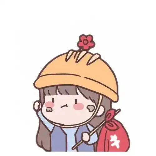  动漫情头超赞的小众浪漫情头
