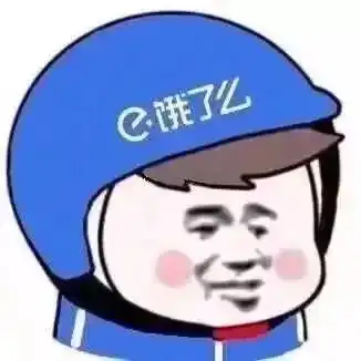  小举动,大作用这种开车门方式能救人一命