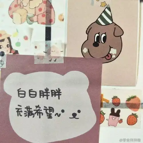  有哪些文艺的朋友圈文案