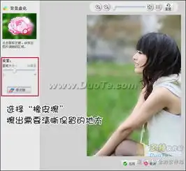  如何让模糊照片变清晰