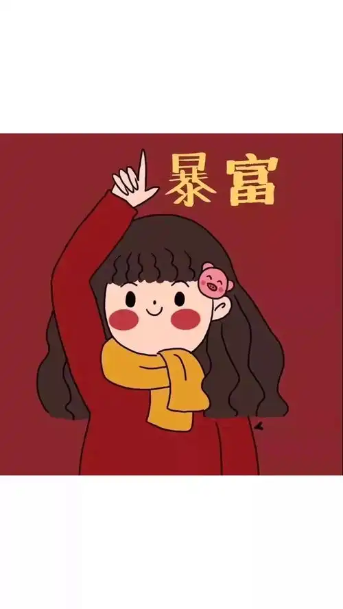  抖音热门壁纸