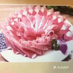  金鼎鲜火锅楼的勿布林羊肉好不好吃用户评价口味怎么样阿尔山市美食勿布林羊肉实拍图片大众点评