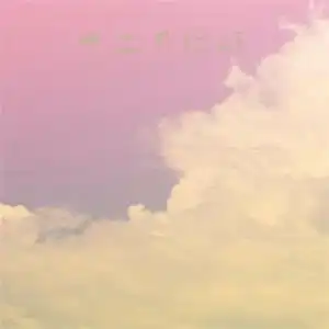  十二月你好风景头像图片大全