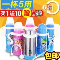  2018保温奶瓶品牌排行榜,保温奶瓶哪个牌子好,十大保温奶瓶品牌排名推荐牌子网品牌排行榜