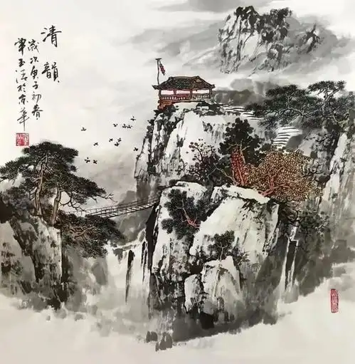  单玉清山水画作品欣赏