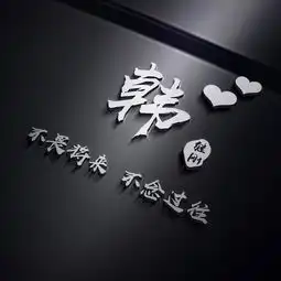  是时候换换微信头像了,精选40张3d大气个性签名头像,请查收带走