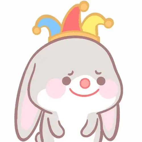 小丑q版头像是我
