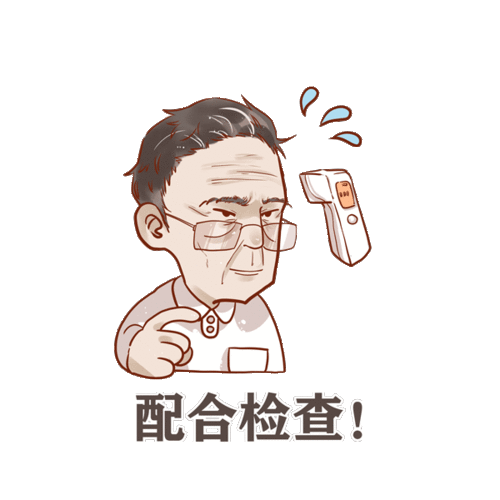  孩子,你为什么要好好学习这位全民偶像的故事就是答案