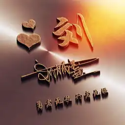  40张3d经典大气签名版微信头像,让你成为朋友圈中最独特的那一个