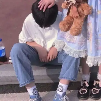  给小男生和小女生谈恋爱的忠告